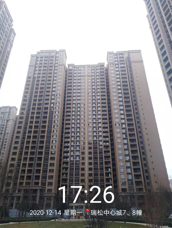 中心城4期实景图 中心城4期实景图