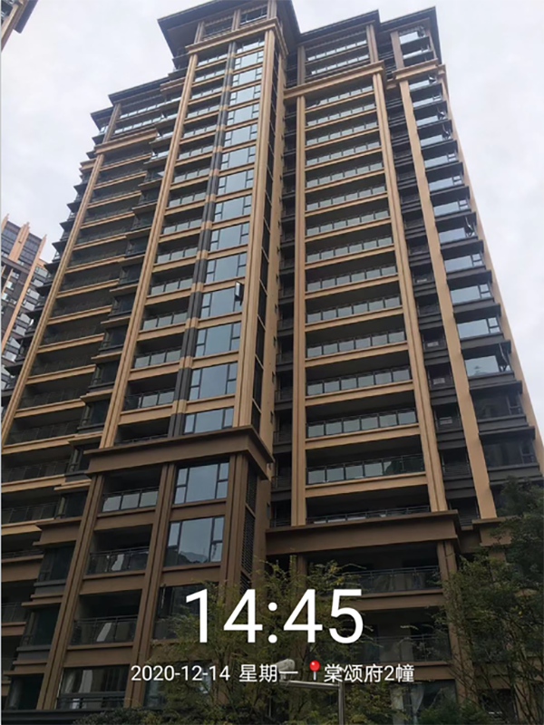 中心城5期实景图 中心城5期实景图