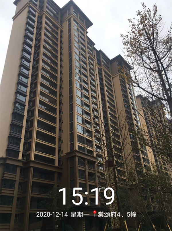 中心城5期实景图 中心城5期实景图