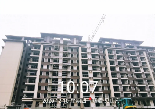 峨眉见山府12月工程进度家书，邀您亲启！