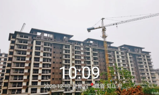 峨眉见山府实景图 峨眉见山府实景图