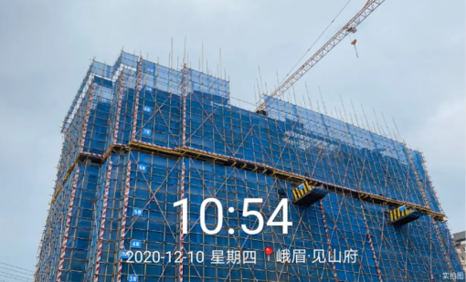 峨眉见山府实景图 峨眉见山府实景图
