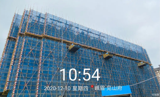 峨眉见山府实景图 峨眉见山府实景图