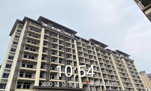 峨眉见山府实景图 峨眉见山府实景图