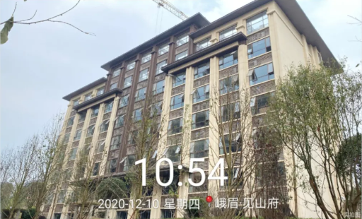 峨眉见山府实景图 峨眉见山府实景图