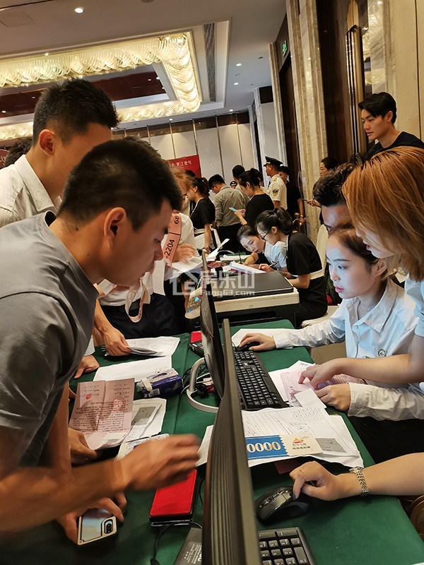 开盘热销示意图