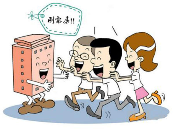 示意图