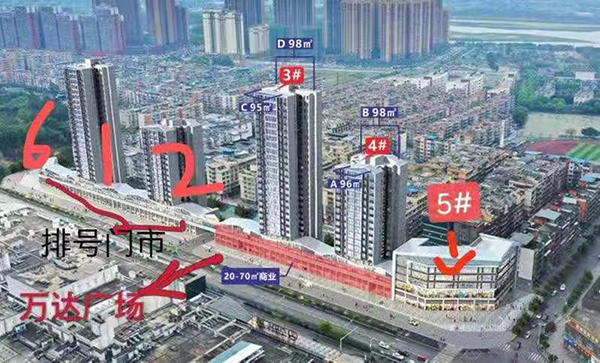达公馆效果图 达公馆效果图