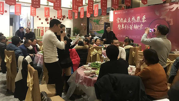 活动实景图
