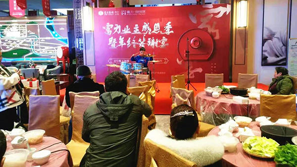 活动实景图