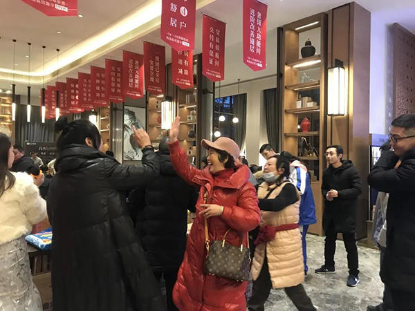 活动实景图