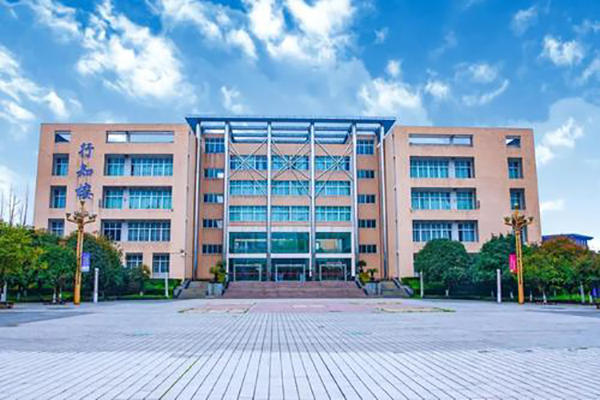 乐山师范实景图 乐山师范实景图