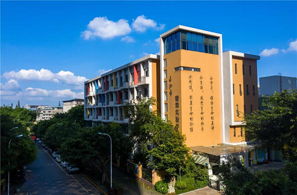 翡翠实验学校实景图