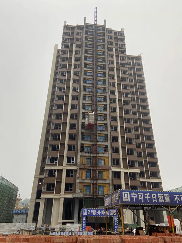 领地蘭台府实景图