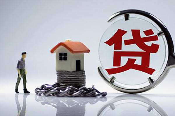 贷款示意图