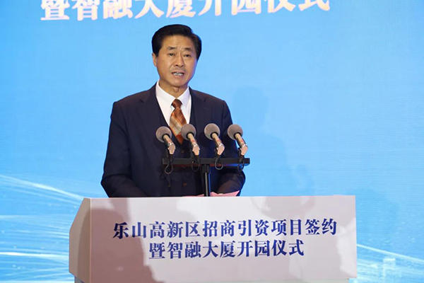 智融大厦开园仪式现场图 智融大厦开园仪式现场图