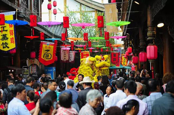 乐山天街实景图