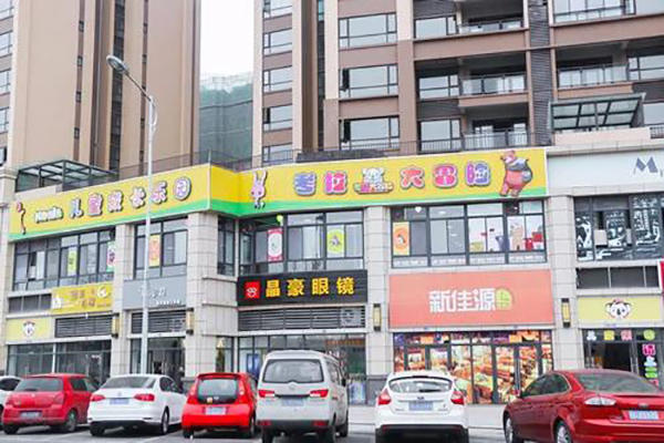 商铺示意图