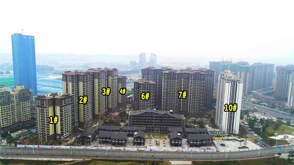 邦泰大渡河府实景图