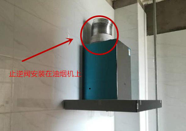 油烟机示意图