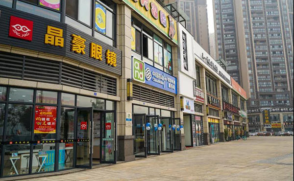 翡翠国际实景图