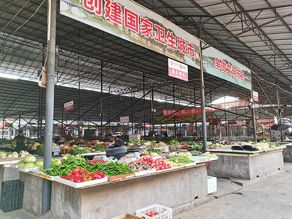 冠英农贸市场