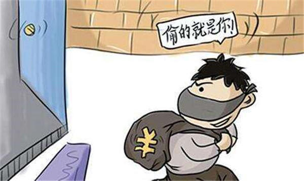 一楼最易失窃