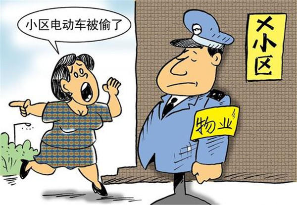 小区安保 小区安保