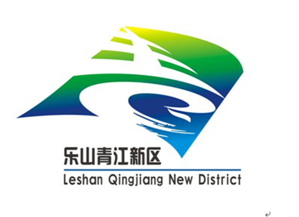 乐山青江新区区徽 乐山青江新区区徽