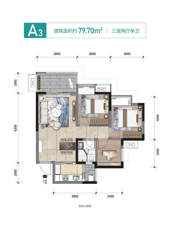 A3户型结构图 A3户型结构图