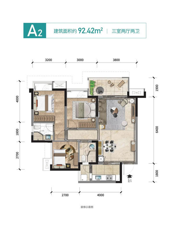 A2户型结构图 A2户型结构图