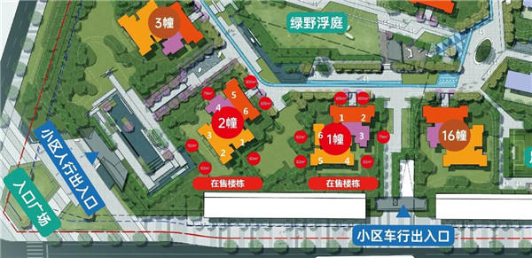 项目总平图 项目总平图