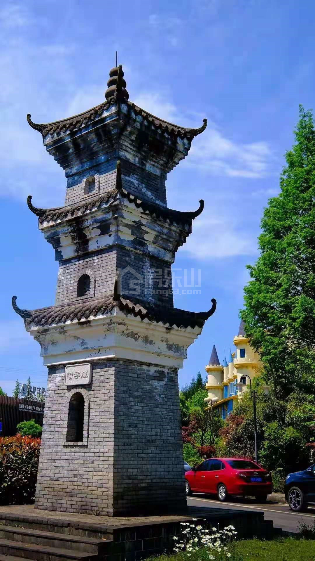 半山七里坪实景图