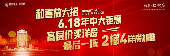 寰?俊鍥剧墖_20210617165004.jpg