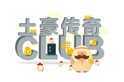 网络图片