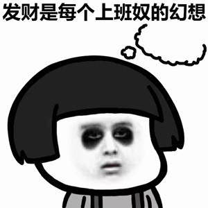 网络图片