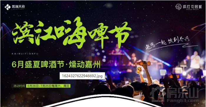 (示意图|图片来源网络) (示意图|图片来源网络)