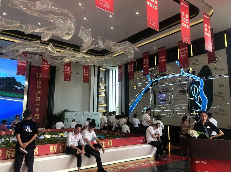 天樾国际城楼盘现场图 天樾国际城楼盘现场图