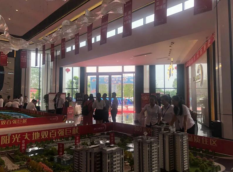 天樾国际城楼盘现场图 天樾国际城楼盘现场图
