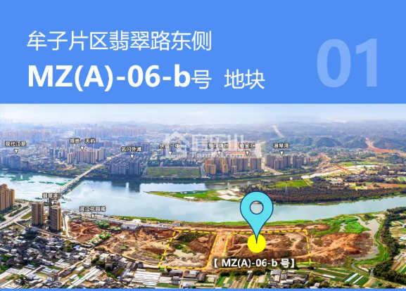 阳光大地城东板块土地航拍 阳光大地城东板块土地航拍