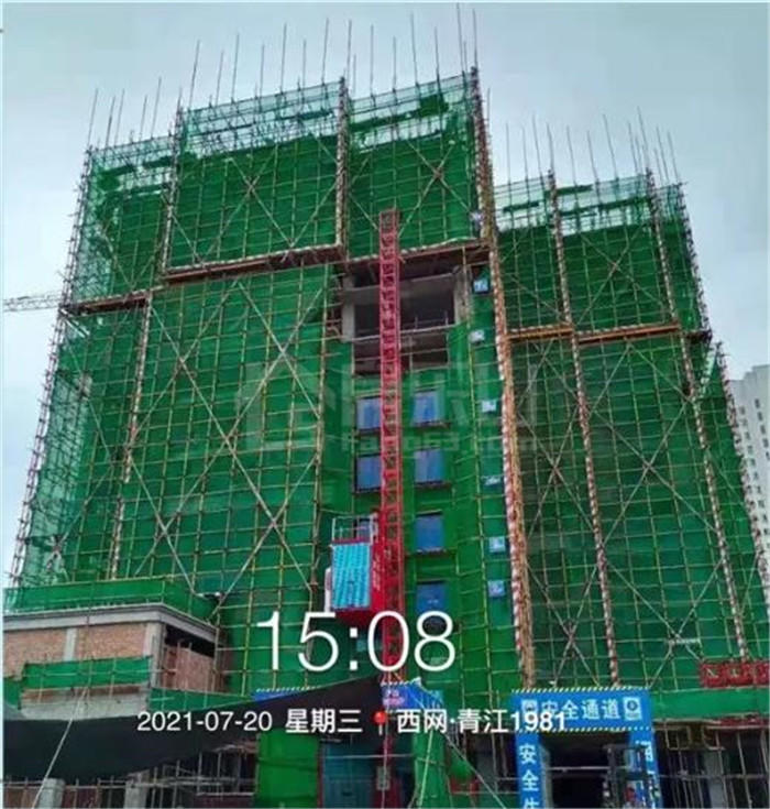 一封家书 | 西网青江1981 七月工程进度播报