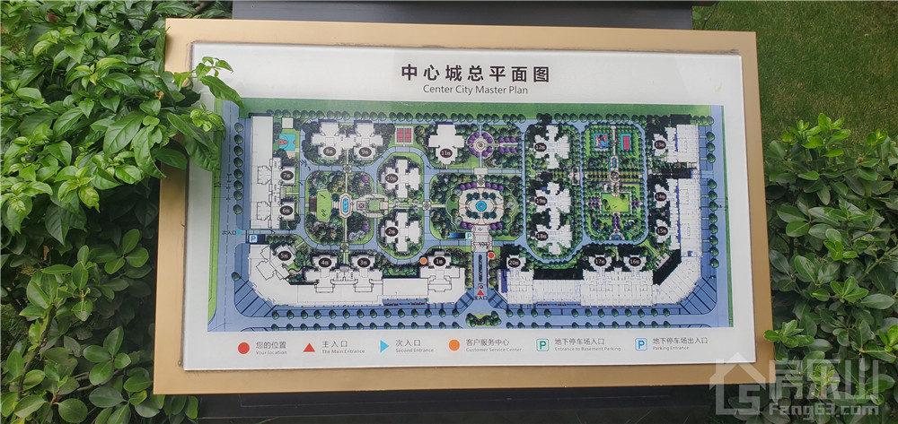 瑞松中心城实景图