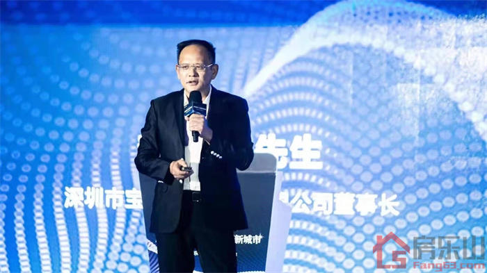 西部(乐山)AI算谷主题演讲 西部(乐山)AI算谷主题演讲