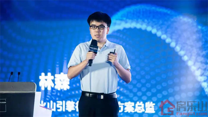 西部(乐山)AI算谷代表企业演讲 西部(乐山)AI算谷代表企业演讲