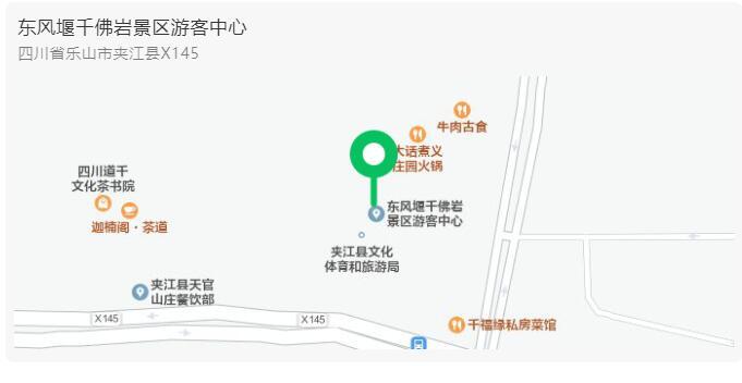 夹江千佛岩景区位置图