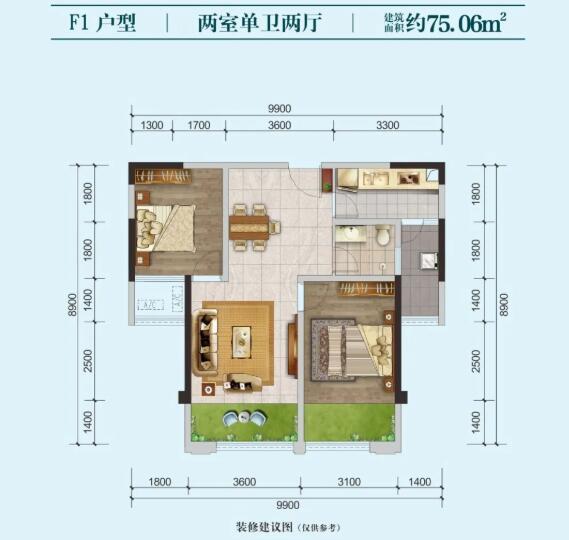 景秀峨眉户型图
