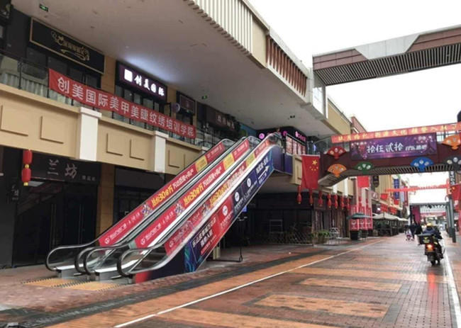 乐山万达广场海棠里金街实景图 乐山万达广场海棠里金街实景图