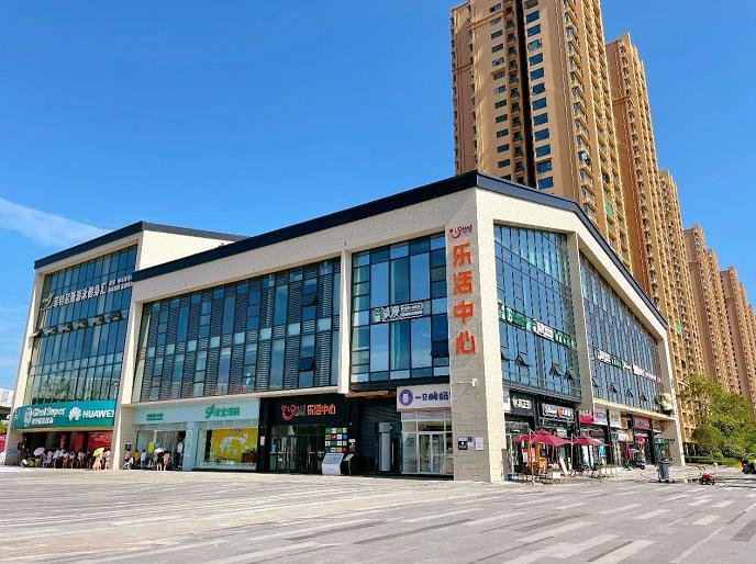 滟澜洲乐活中心 滟澜洲乐活中心