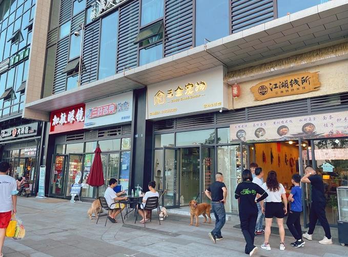滟澜洲乐活中心人气商铺 滟澜洲乐活中心人气商铺