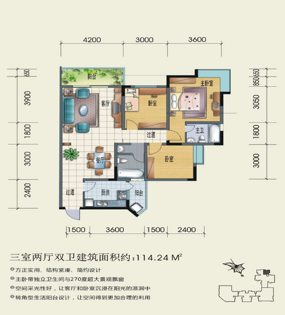 首付只要12万左右！可以买这些优质乐山二手房